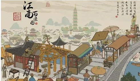 江南百景图怎么把人物更换居住城市  江南百景图把人物更换居住城市方法