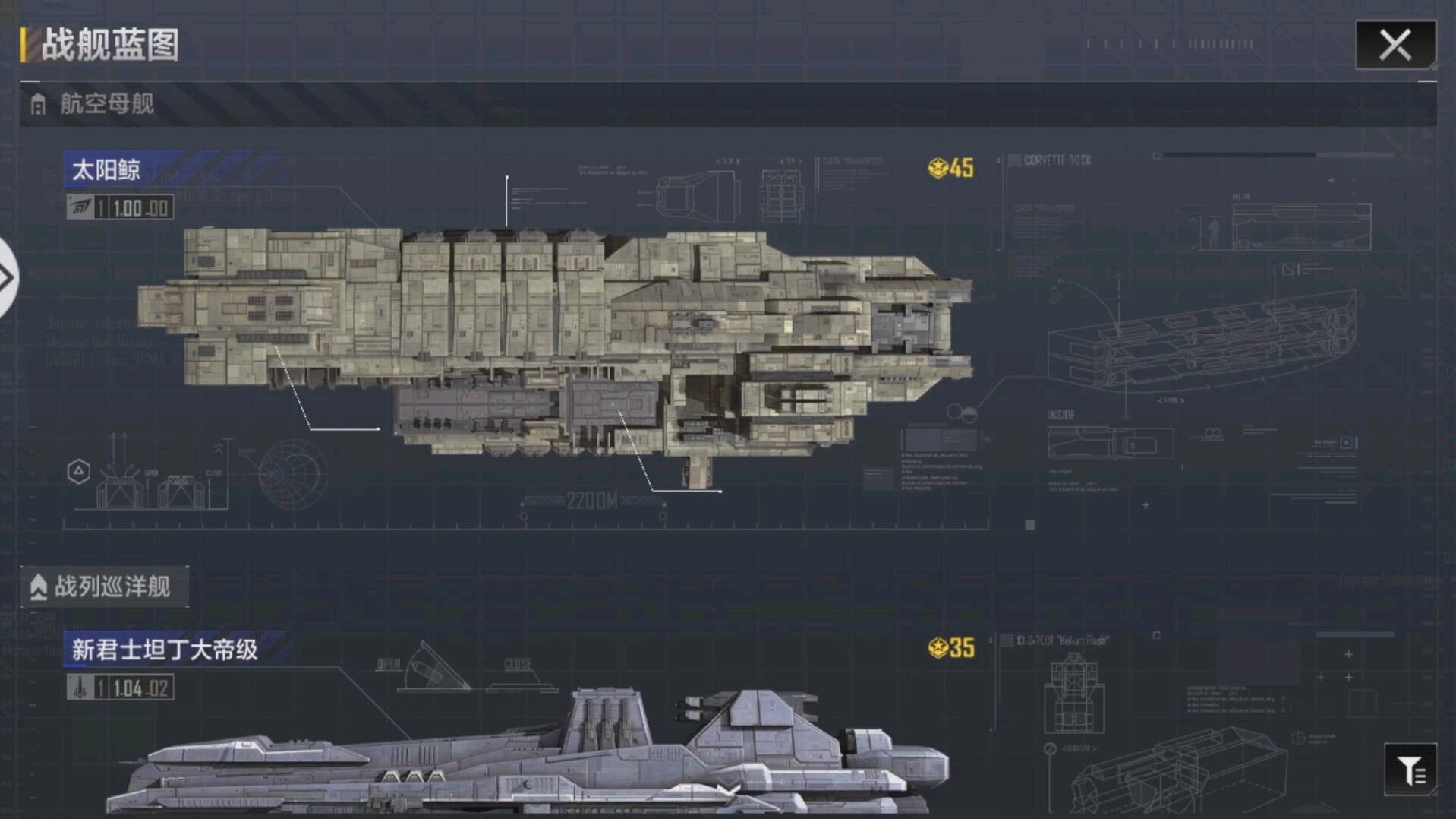 无尽的拉格朗日怎样抽卡