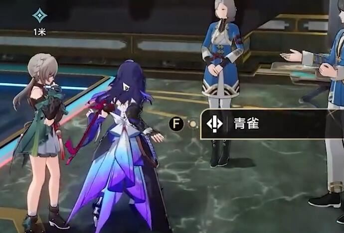 崩坏星穹铁道1.5版本捉鬼小队一百万订阅攻略 捉鬼小队一百万订阅任务流程[图片]10