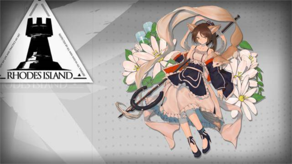 明日方舟调香师立绘