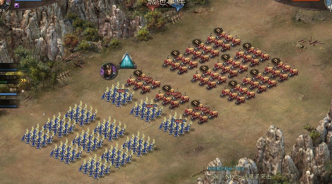 攻城掠地如何7天快速升级