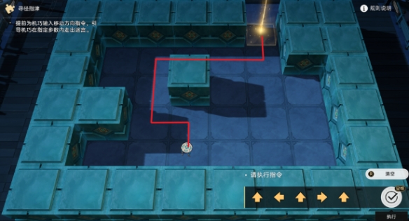 崩坏星穹铁道棋鬼解密第二关怎么过(罗浮异闻棋鬼二通关攻略)