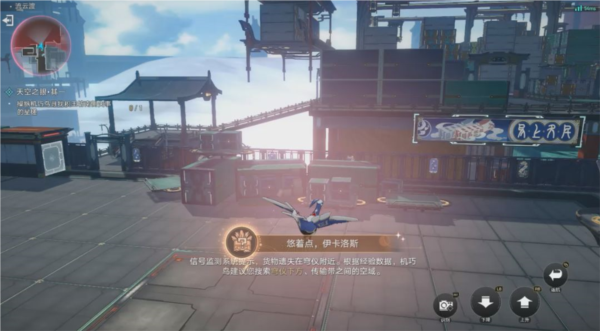 崩坏星穹铁道1.2彩蛋大全 所有隐藏成就攻略