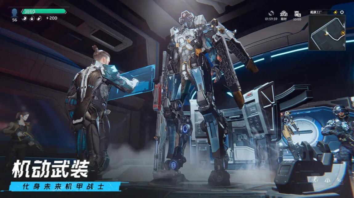 星球重启火元素强化食谱有哪些-星球重启火元素强化食谱大全