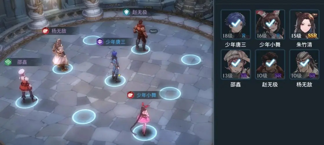 斗罗大陆怎样觉醒蓝银草武魂