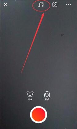 火山小视频app怎么给拍摄的视频配音