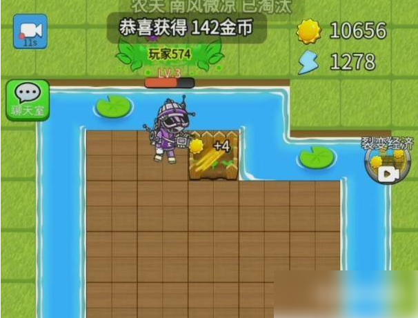 别惹农夫卖核弹的小女孩怎么获得愿望 具体介绍