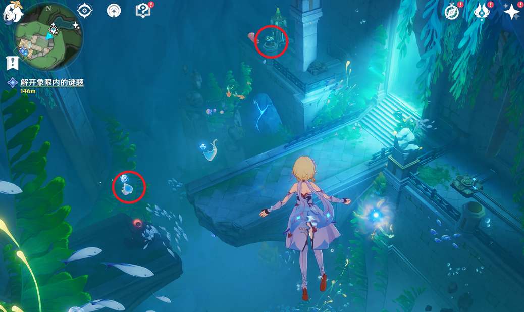 原神丘比特的爱人解密攻略 丘比特的爱人任务流程[多图]图片2