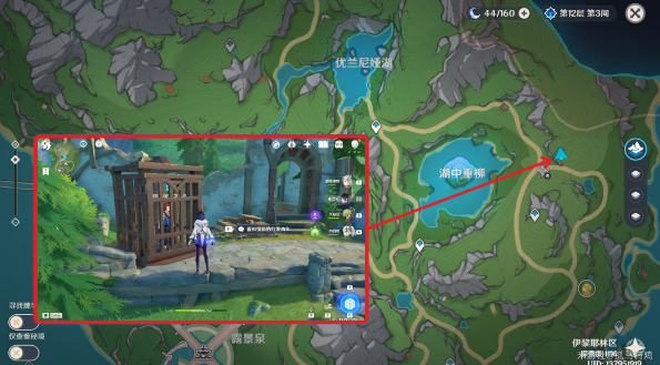 原神曙红即兴诗任务攻略 曙红即兴诗世界任务通关流程