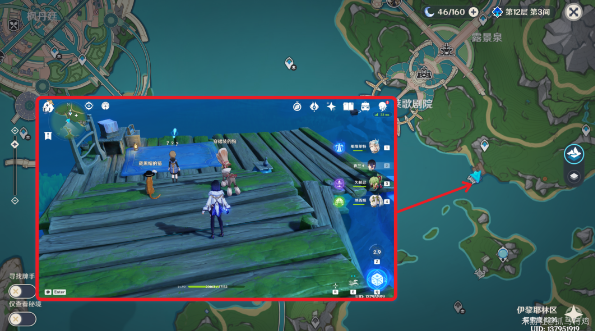 原神无格律自由诗任务攻略 无格律自由诗任务图文通关流程