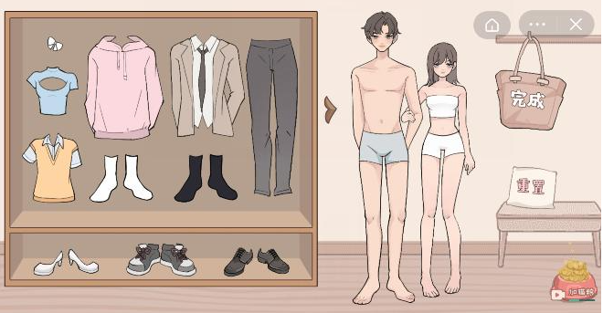 收纳达人怎么穿搭 收纳达人情侣穿搭通关方法技巧