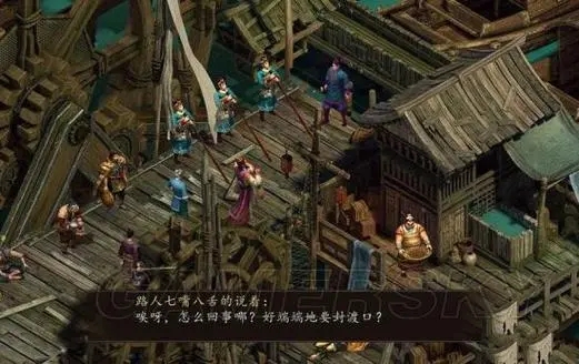 金庸群侠传前期谁都打不过怎么办