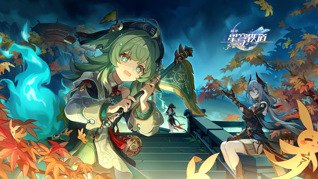 崩坏星穹铁道1.5新增阅读物在哪星-崩铁1.5新增阅读物位置一览