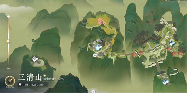 逆水寒手游觅长生怎么做 门派任务完成攻略