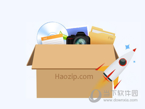 2345好压交互对话框之分卷整理对话框说明