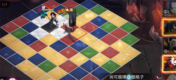 白夜极光怎么编队 编队顺序一览