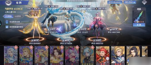 斗罗大陆魂师对决除魔卫道用什么阵容 斗罗大陆魂师对决除魔卫道阵容推荐