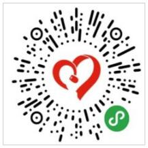 微信app上的腾讯公益参与方法介绍