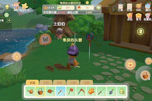 摩尔庄园手游土拨鼠在哪？土伯伯位置分布图一览