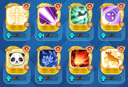 欢乐对决骰子搭配  欢乐对决骰子搭配一览