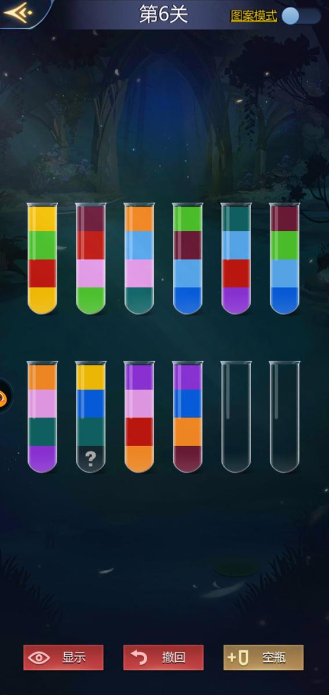 谜题大陆美杜莎魔法药剂  谜题大陆美杜莎魔法药剂过关攻略