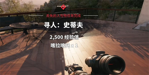 死亡岛2金色传奇武器全收集攻略