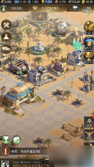 守望黎明怎么一键布局啊 实用布局方法推荐