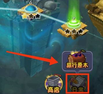 植物大战僵尸如何参加每日任务 植物大战僵尸参加每日任务具体操作