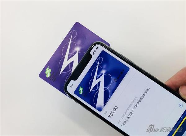 iPhone如何开通公交卡？你想知道的都在这里了
