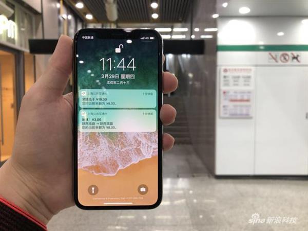 iPhone如何开通公交卡？你想知道的都在这里了
