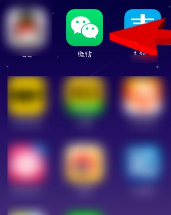 如何恢复微信朋友圈 恢复微信朋友圈方法