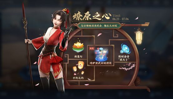 王者荣耀云缨同阵营英雄有哪些？云缨同阵营的英雄介绍