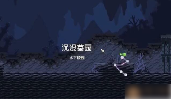 雨中冒险回归谜团神器怎么获取 雨中冒险回归谜团神器获取方法