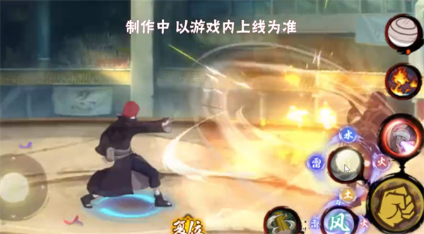 火影忍者手游长门青年技能一览