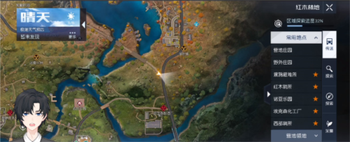 黎明觉醒一封信件怎么做 任务完成攻略