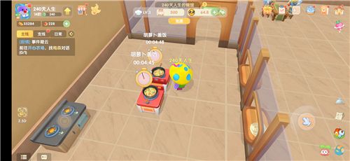 摩尔庄园手游餐厅怎么快？餐厅最快盈利bug教程