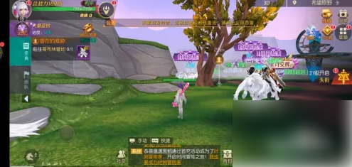 剑与轮回如何出战魔灵 剑与轮回出战魔灵方法