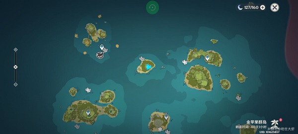 原神自外而来任务怎么做？1.6版本自外而来任务完成攻略