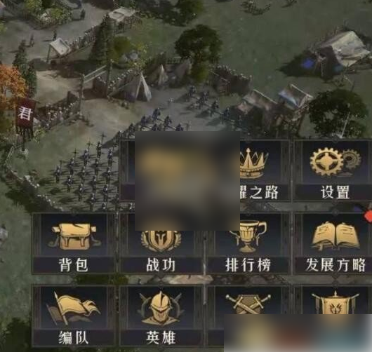 重返帝国如何剑士隐身 重返帝国隐身攻略