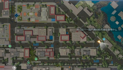 黎明觉醒日式盐烤青花鱼怎么做 料理制作方法