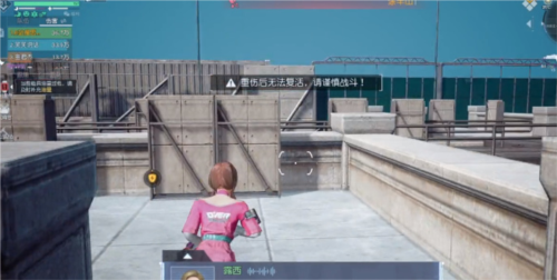 黎明觉醒突袭炼油厂怎么打 关卡图文攻略