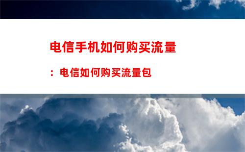 华为手机如何微信拍一拍，华为手机微信拍一拍怎么使用