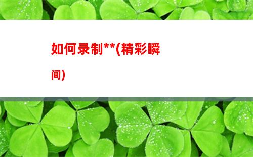 微信如何隐藏手机号码(微信如何隐藏手机号码能加好友吗)