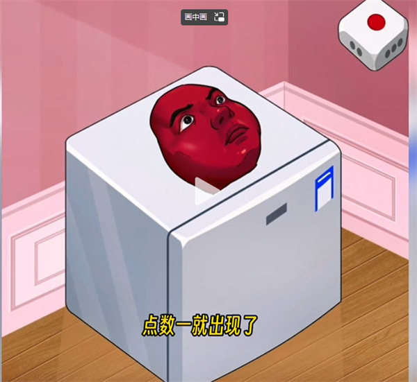 沙雕出击模仿表情包图文如何过关 沙雕出击模仿表情包图文通关攻略