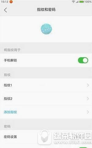 中国移动白条怎么申请 移动白条怎么开通方法流程