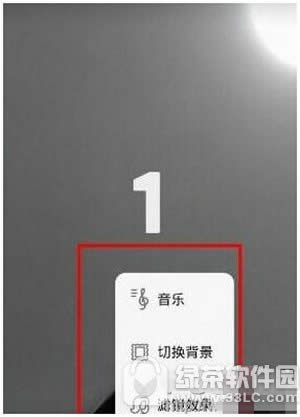 哈你直播怎么美颜 哈你直播美颜流程图解