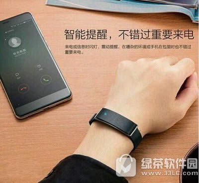 华为荣耀8发布会直播地址 华为荣耀8新品发布会视频直播网址