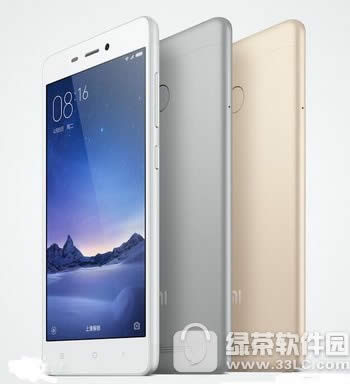 红米3s和红米3对比评测 红米3和红米3s哪个好