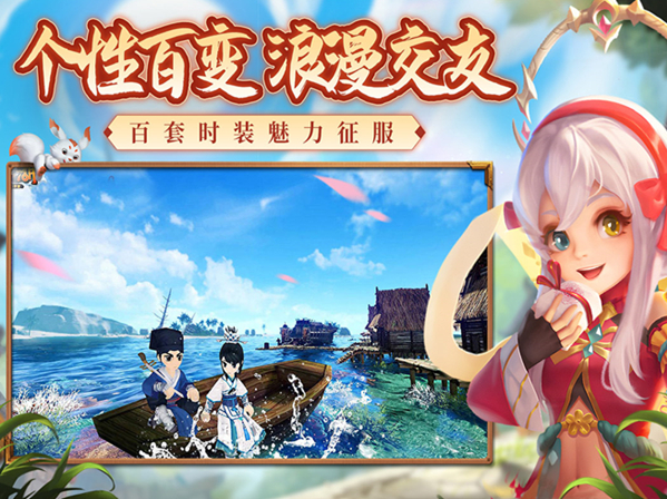 九灵神域怎么交易 九灵神域元宝交易方法