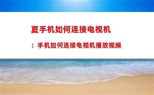 微信中的视频如何保存到手机，微信中的视频如何保存到手机的图库中